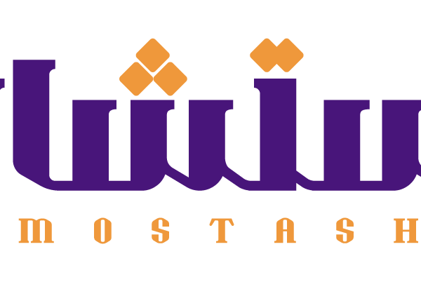 استشارات شهادة مواءمة