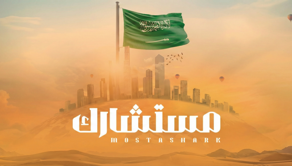 معادلة نطاقات: موظف ذوي إعاقة يعادل 4 سعوديين بشهادة مواءمة
